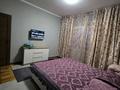 2-комнатная квартира · 47 м² · 5/8 этаж, Макатаева 53 — Зеленый базар за 20 000 ₸ в Алматы, Медеуский р-н