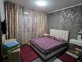 2-комнатная квартира · 47 м² · 5/8 этаж, Макатаева 53 — Зеленый базар за 20 000 ₸ в Алматы, Медеуский р-н — фото 2