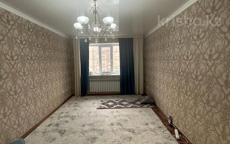 3-комнатная квартира · 77.1 м² · 4/9 этаж, жилой массив Есет Батыр, 4 микрорайон за 20.5 млн ₸ в Актобе — фото 2