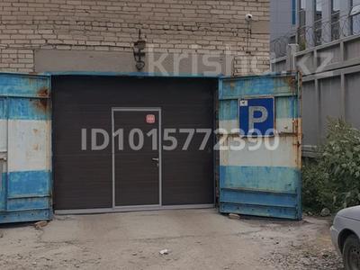 Гараж · 29.1 м² · Пермитина — Р-он КНБ, Аимата города за 11 млн ₸ в Усть-Каменогорске