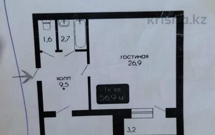 1-комнатная квартира, 56.9 м², 1/5 этаж, мкр. Батыс-2 за 12.9 млн 〒 в Актобе, мкр. Батыс-2 — фото 2