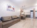 2-комнатная квартира · 60 м² · 7/15 этаж, Навои 70 — Жандосова за 17 990 ₸ в Алматы, Бостандыкский р-н — фото 3