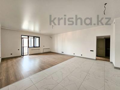 2-комнатная квартира · 94.3 м² · 14 этаж, мкр Самал-3, Мкр. Самал-3 15 — ПАРКИНГ В СТОИМОСТИ за 100 млн 〒 в Алматы, Медеуский р-н