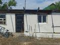 Часть дома · 6 комнат · 60 м² · 3 сот., Уалиханова 30/2 — У озера Сабындыкөл за 9 млн ₸ в Баянауле — фото 3