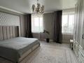 3-комнатная квартира · 74 м² · 5/9 этаж, кизатова 5н за 43.5 млн ₸ в Петропавловске — фото 10