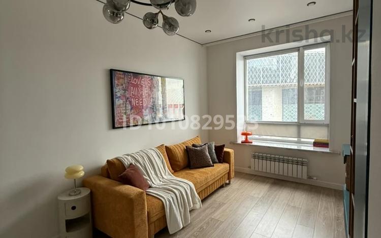 1-комнатная квартира · 36 м² · 4/10 этаж, А.Токпанова 8/2 — А2 за 270 000 〒 в Астане, Алматы р-н — фото 10