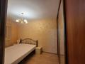 2-комнатная квартира · 53 м² · 2/5 этаж, Кенесары 61/1 — Угол Валиханова за 240 000 ₸ в Астане — фото 7