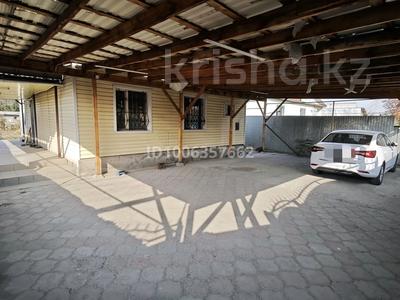 Жеке үй · 4 бөлме · 98 м² · 5 сот., Исахметова, бағасы: 50 млн ₸ в 