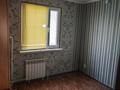 Отдельный дом · 4 комнаты · 98 м² · 5 сот., Исахметова за 50 млн ₸ в  — фото 14