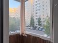2-комнатная квартира · 77.6 м² · 2/9 этаж, Сауран 9б — Центр левого берега за 35.5 млн ₸ в Астане, Есильский р-н — фото 11