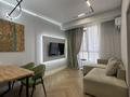 2-комнатная квартира · 50 м² · 6/10 этаж, Навои 58/1 — Вдоль речки Большая Алматинка за 49 млн ₸ в Алматы, Ауэзовский р-н — фото 6