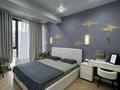 2-комнатная квартира · 50 м² · 6/10 этаж, Навои 58/1 — Вдоль речки Большая Алматинка за 49 млн ₸ в Алматы, Ауэзовский р-н