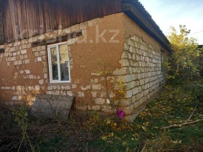 Часть дома · 4 комнаты · 69 м² · 5.5 сот., Таллинская за 7.5 млн ₸ в Павлодаре
