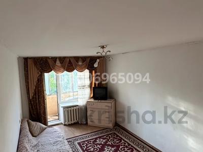 2-бөлмелі пәтер · 50 м² · 4/5 қабат, Джамбула 89 — Абая, бағасы: 150 000 ₸ в Костанае