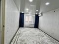 2-бөлмелі пәтер · 58 м² · 7/9 қабат, Нур Актобе, Нур Актобе 2мкр 21, бағасы: 17.8 млн ₸