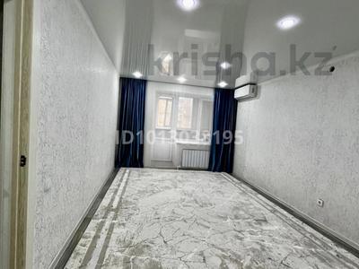 2-бөлмелі пәтер · 58 м² · 7/9 қабат, Нур Актобе, Нур Актобе 2мкр 21, бағасы: 17.8 млн ₸