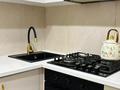 2-комнатная квартира · 44 м² · 1/5 этаж, мкр №3 за 33.5 млн ₸ в Алматы, Ауэзовский р-н — фото 33