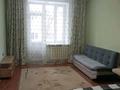 1-комнатная квартира · 35 м² · 2/2 этаж, Панфилова 201 за 280 000 ₸ в Алматы, Бостандыкский р-н — фото 5