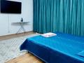 4-комнатная квартира · 120 м² · 7/9 этаж, Яншина 6 за 30 000 ₸ в  — фото 4