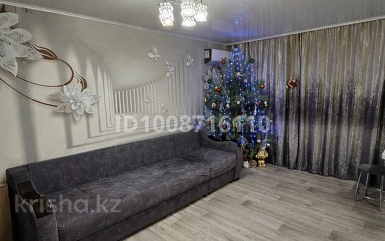 2-комнатная квартира · 46 м² · 1/5 этаж, Ауэзова 180 за 17.7 млн 〒 в Петропавловске — фото 2