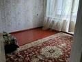 1-бөлмелі пәтер · 28 м² · 4/5 қабат, Просп. Абая 42/1, бағасы: 15 млн ₸ в Костанае — фото 5