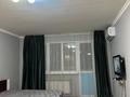 1-комнатная квартира · 42 м² · 3/10 этаж, мкр Аксай-5, Б. Момышулы 25 — Момышулы жубанова за 12 000 〒 в Алматы, Ауэзовский р-н — фото 4