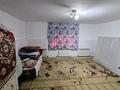 Жеке үй · 3 бөлме · 54.6 м² · 6.385 жүзд., Арай 8 5 — Возле лагеря Арай санрайс, бағасы: 14.5 млн ₸ в  — фото 22