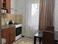 2-комнатная квартира · 54.4 м² · 3/5 этаж, мкр Жастар 2, Новая 1 — Жанаконыс, Улица Новая 1 ( зеленая 5 этажка ) за 11.5 млн ₸ в Актобе, жилой массив Жанаконыс — фото 3