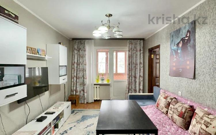 2-комнатная квартира · 43 м² · 3/4 этаж, мкр №9 19 — ТОРГ за 30.5 млн ₸ в Алматы, Ауэзовский р-н — фото 8