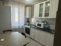 3-бөлмелі пәтер · 70 м² · 5/9 қабат, мкр Строитель 43, бағасы: 24.5 млн ₸ в Уральске — фото 13