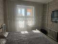 3-бөлмелі пәтер · 70 м² · 5/9 қабат, мкр Строитель 43, бағасы: 24.5 млн ₸ в Уральске — фото 4