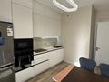 1-комнатная квартира · 45 м² · 7/9 этаж, Симферопольская 1/2 — Жандосова Алтынсарина за 450 000 ₸ в Алматы, Ауэзовский р-н — фото 2
