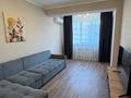 1-комнатная квартира · 40 м² · 12/13 этаж, Есенова 160/3 за 250 000 ₸ в Алматы, Жетысуский р-н — фото 5