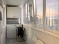 1-бөлмелі пәтер · 45 м² · 4/5 қабат, мкр Кунаева, Нур 5, бағасы: 16 000 ₸ в Уральске — фото 11