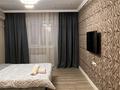 1-бөлмелі пәтер · 45 м² · 4/5 қабат, мкр Кунаева, Нур 5, бағасы: 16 000 ₸ в Уральске — фото 3