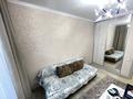 4-бөлмелі пәтер · 128.3 м² · 3/5 қабат, Кокжал Барака 6, бағасы: 78 млн ₸ в Усть-Каменогорске — фото 10