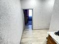 4-бөлмелі пәтер · 128.3 м² · 3/5 қабат, Кокжал Барака 6, бағасы: 78 млн ₸ в Усть-Каменогорске — фото 21