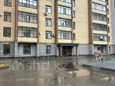 4-бөлмелі пәтер · 126.5 м² · 2/9 қабат, набережная, бағасы: 70 млн ₸ в Костанае
