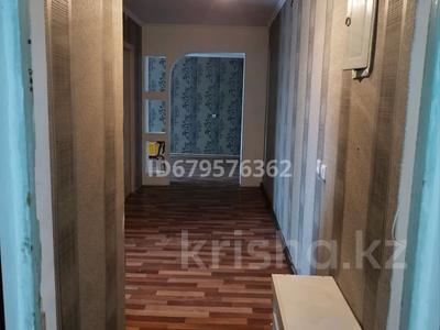 3-бөлмелі пәтер · 60 м² · 1/2 қабат, Самат Муканова 26/9, бағасы: 9.5 млн ₸ в Бозанбае