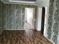 3-бөлмелі пәтер · 60 м² · 1/2 қабат, Самат Муканова 26/9, бағасы: 9.5 млн ₸ в Бозанбае — фото 11