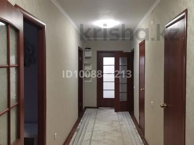 3-бөлмелі пәтер · 90 м² · 2/6 қабат, Воинов Интернационалистов 1/1 — Пересечение с улицей Гашека, бағасы: 300 000 〒 в Костанае