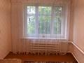 2-комнатная квартира, 50 м², 1/2 этаж, Достык 2 за 4 млн 〒 в Петропавловске