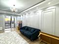 3-комнатная квартира · 88 м² · 8/12 этаж, мкр Кайтпас 1, Байдибек би 116k4 — Напротив парка Байдибек би за 55 млн ₸ в Шымкенте, Каратауский р-н — фото 8