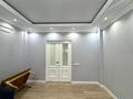 3-комнатная квартира · 88 м² · 8/12 этаж, мкр Кайтпас 1, Байдибек би 116k4 — Напротив парка Байдибек би за 55 млн ₸ в Шымкенте, Каратауский р-н — фото 9