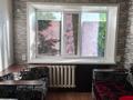 1-бөлмелі пәтер · 14 м² · 2/5 қабат, кеншинбаева 16, бағасы: ~ 4.1 млн ₸ в Петропавловске — фото 5