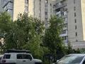 3-бөлмелі пәтер · 68 м² · 8/9 қабат, Жаңа қала ш/а., Н. Назарбаева 41 — Политех университет, бағасы: 25.5 млн ₸ в Караганде, Казыбек би р-н — фото 15