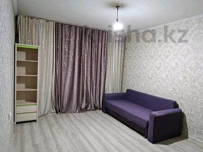 3-бөлмелі пәтер · 72 м² · 1/9 қабат, мкр Тастак-2, Толе би — Тлендиева, бағасы: 320 000 〒 в Алматы, Алмалинский р-н