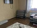 Отдельный дом · 4 комнаты · 150 м² · 5 сот., мкр Старый Аэропорт — Кзылжарская Букеевская за 300 000 ₸ в Уральске