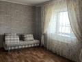 Отдельный дом · 4 комнаты · 150 м² · 5 сот., мкр Старый Аэропорт — Кзылжарская Букеевская за 300 000 ₸ в Уральске — фото 8