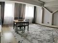 1-комнатная квартира · 45 м², Каратал 10 а за 150 000 ₸ в Талдыкоргане